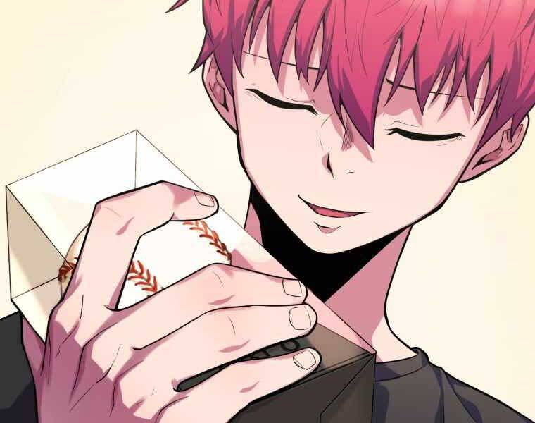 Vua Bóng Chày - Chương 1