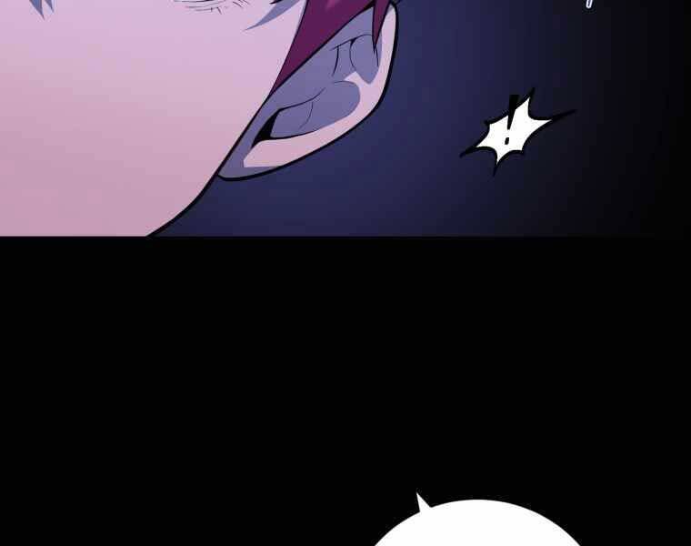 Vua Bóng Chày - Chương 1