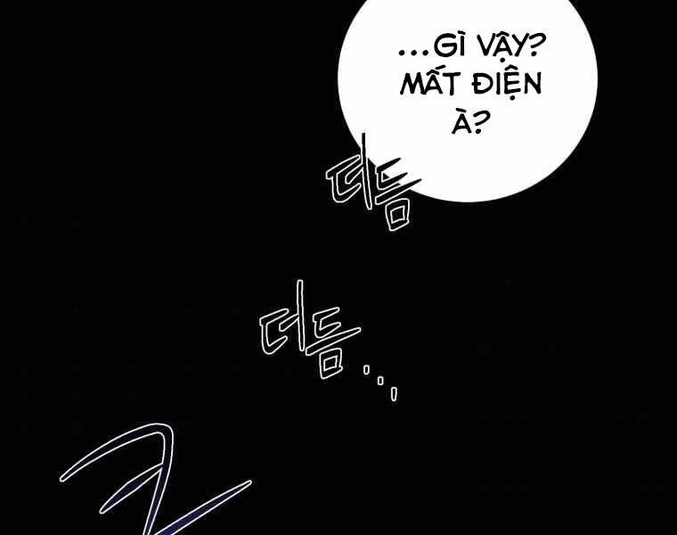 Vua Bóng Chày - Chương 1