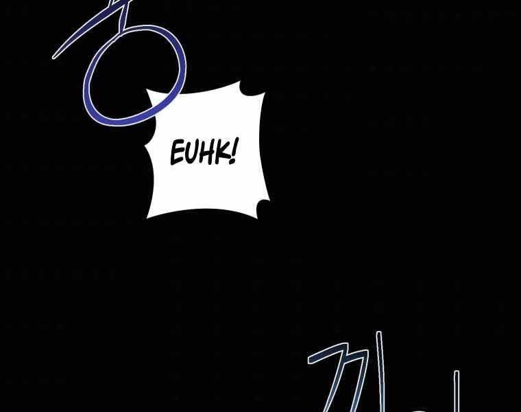 Vua Bóng Chày - Chương 1