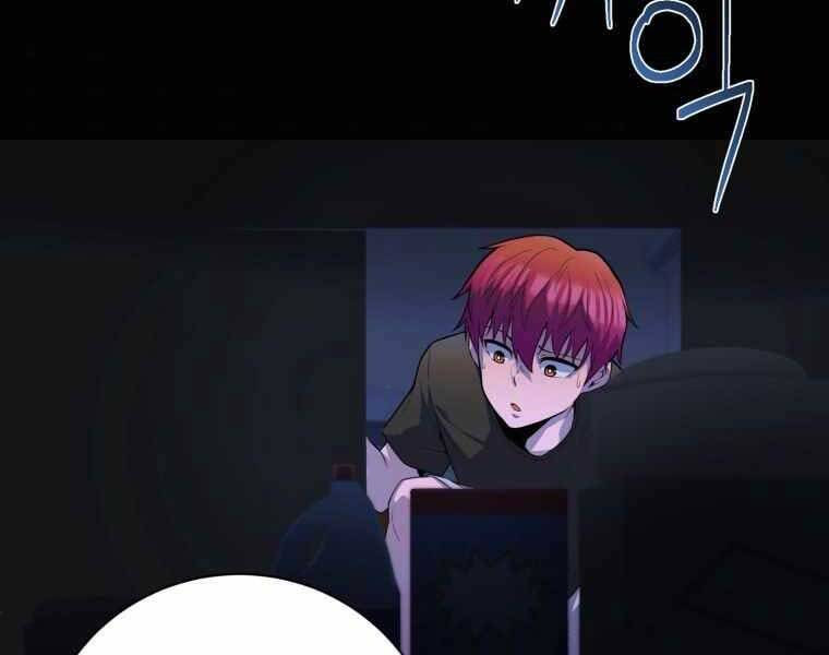 Vua Bóng Chày - Chương 1