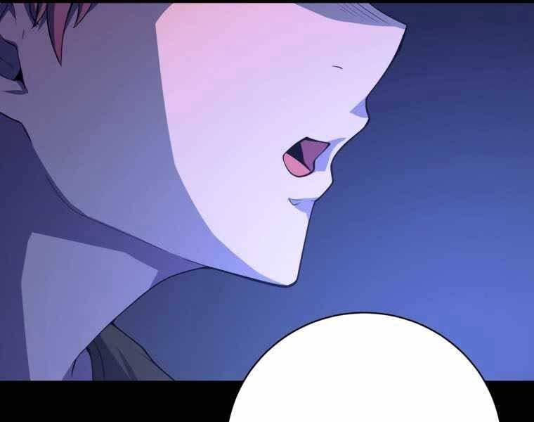 Vua Bóng Chày - Chương 1