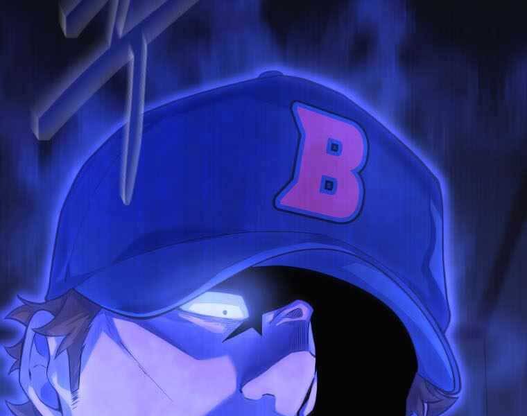 Vua Bóng Chày - Chương 1