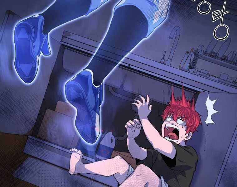 Vua Bóng Chày - Chương 1