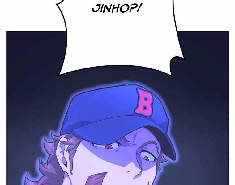 Vua Bóng Chày - Chương 1