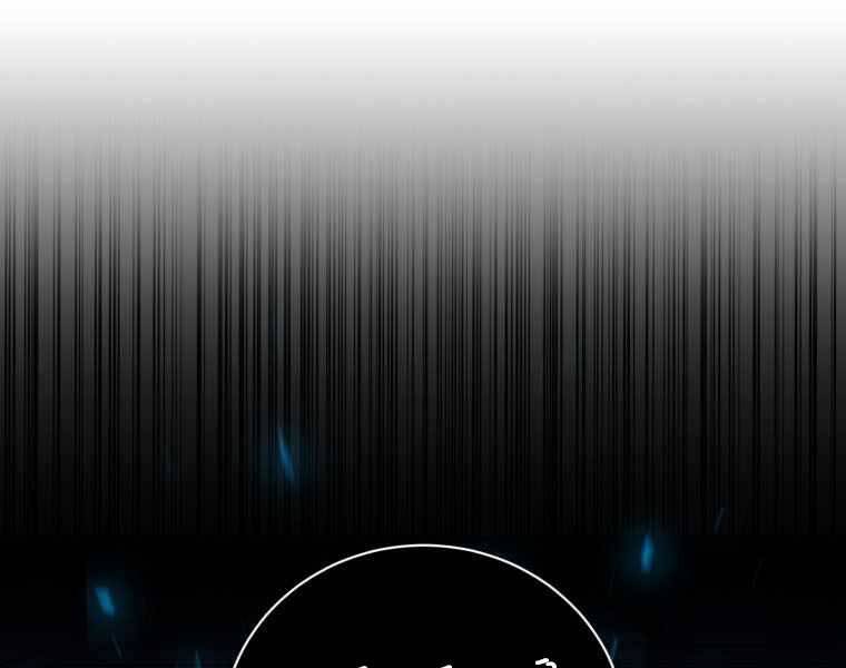 Vua Bóng Chày - Chương 1