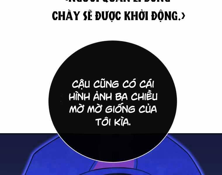 Vua Bóng Chày - Chương 1
