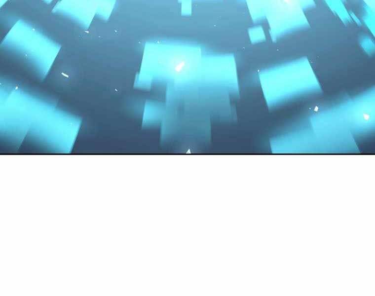 Vua Bóng Chày - Chương 1