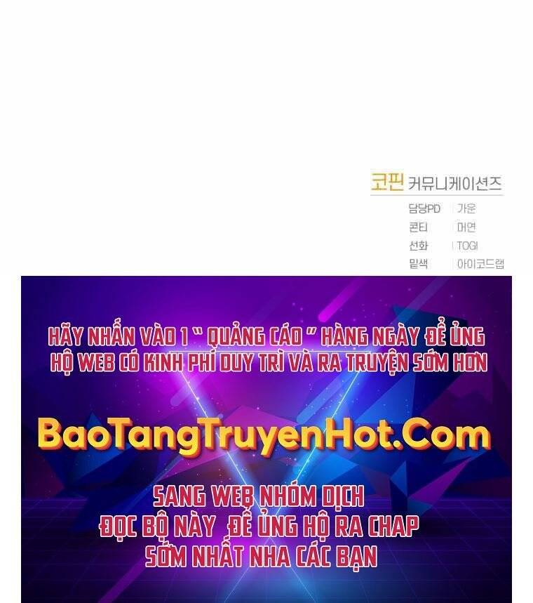 Vua Bóng Chày - Chương 1