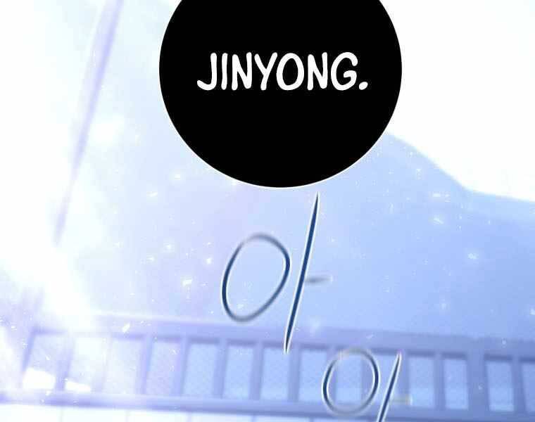 Vua Bóng Chày - Chương 1