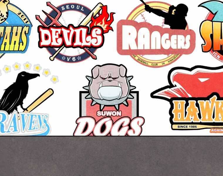 Vua Bóng Chày - Chương 1