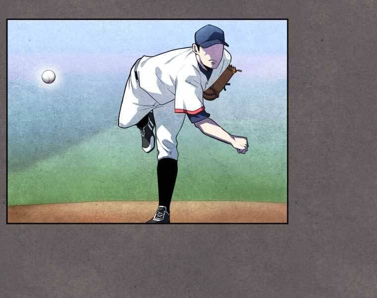 Vua Bóng Chày - Chương 1