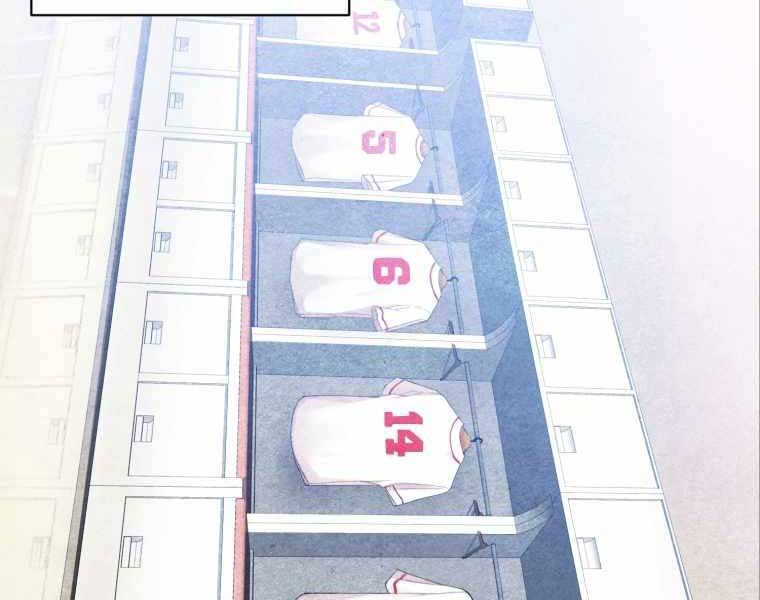 Vua Bóng Chày - Chương 1