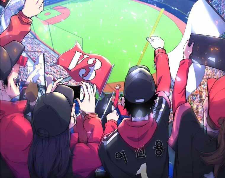 Vua Bóng Chày - Chương 1