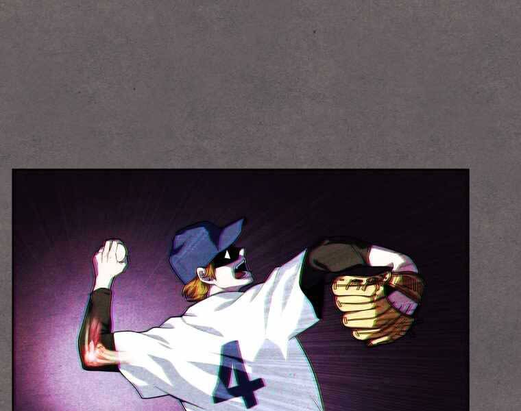 Vua Bóng Chày - Chương 1