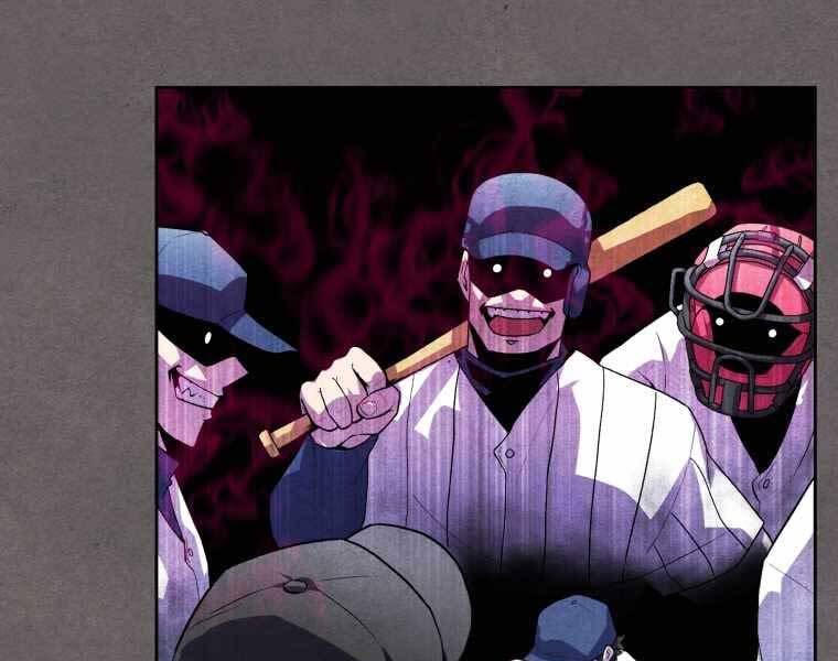 Vua Bóng Chày - Chương 1