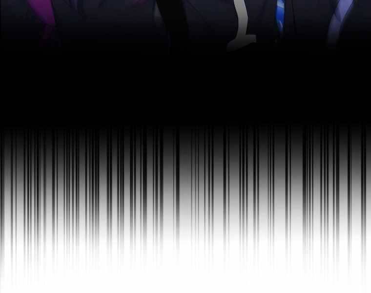 Vua Bóng Chày - Chương 1