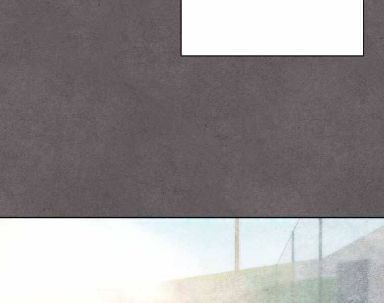 Vua Bóng Chày - Chương 1