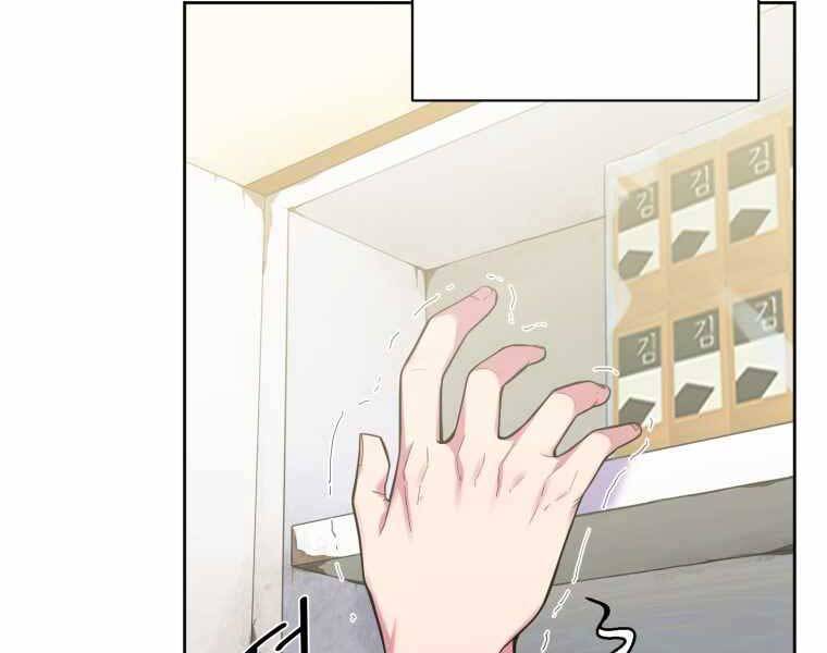 Vua Bóng Chày - Chương 1