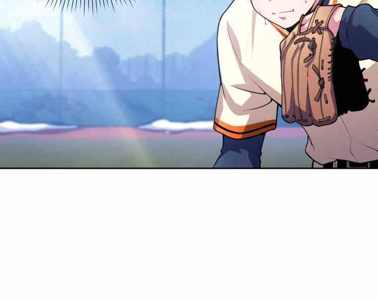 Vua Bóng Chày - Chương 2.5