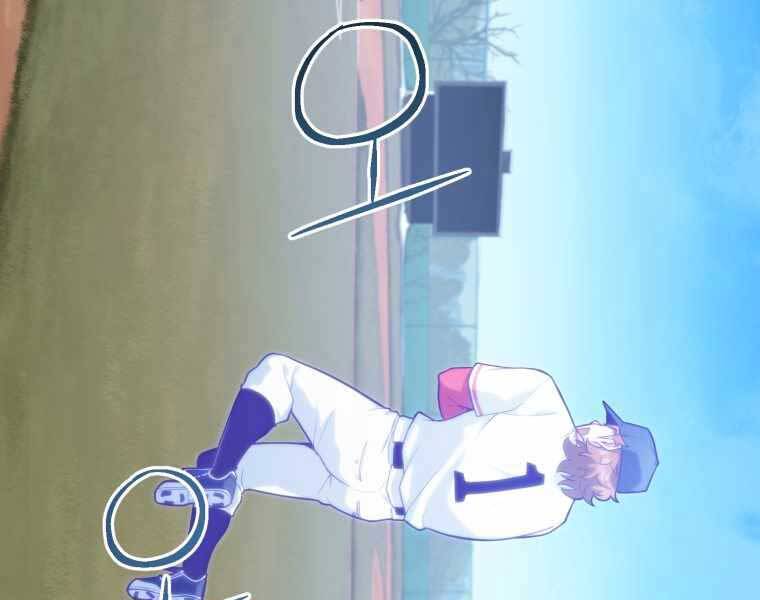 Vua Bóng Chày - Chương 2.5