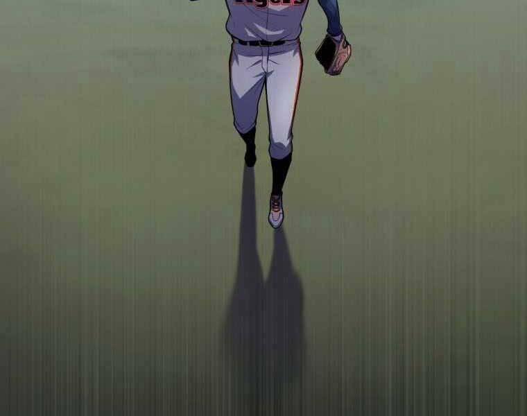 Vua Bóng Chày - Chương 2.5