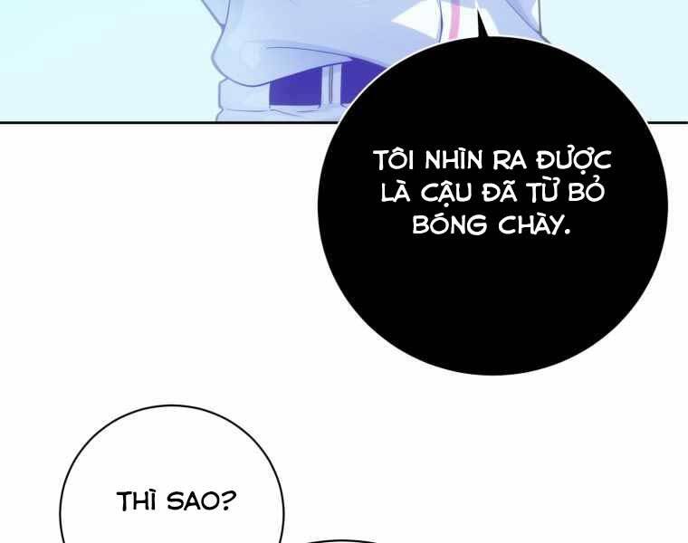 Vua Bóng Chày - Chương 2.5