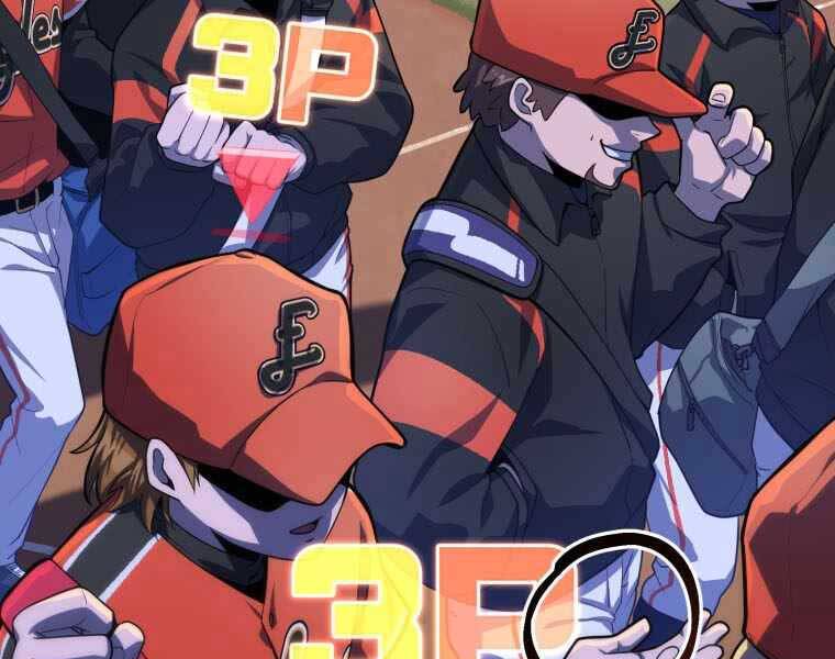 Vua Bóng Chày - Chương 2.5