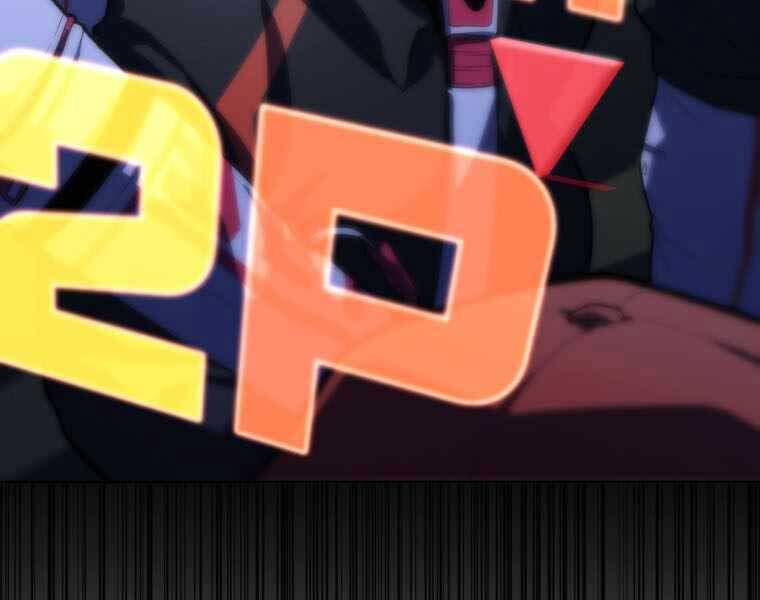 Vua Bóng Chày - Chương 2.5