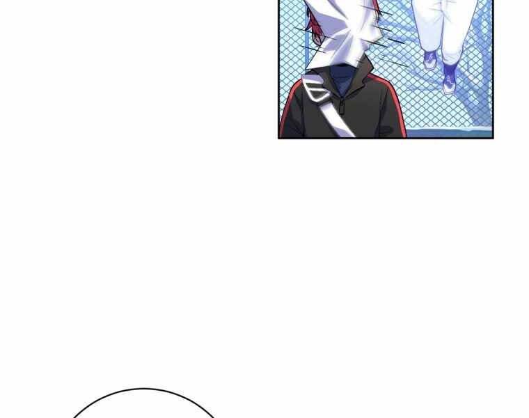 Vua Bóng Chày - Chương 2.5