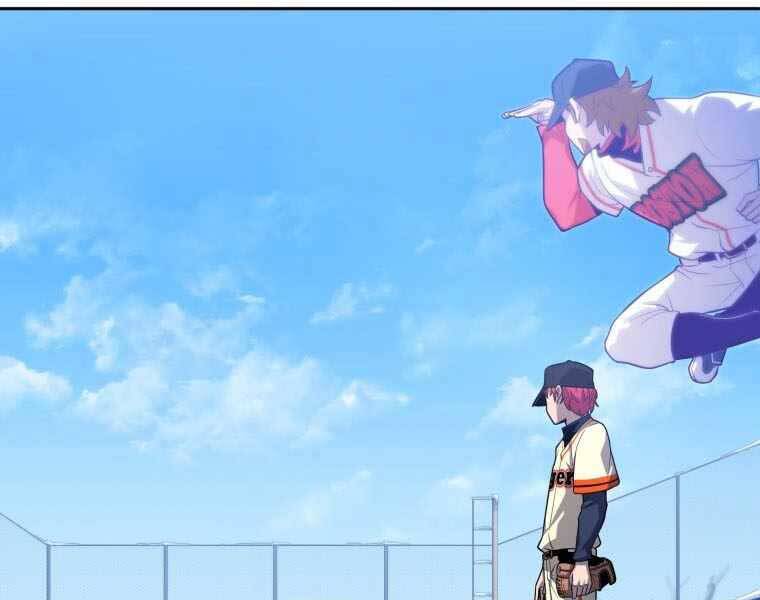 Vua Bóng Chày - Chương 2.5