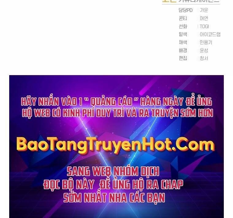 Vua Bóng Chày - Chương 2.5