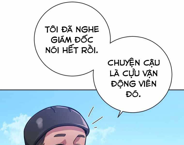 Vua Bóng Chày - Chương 2.5