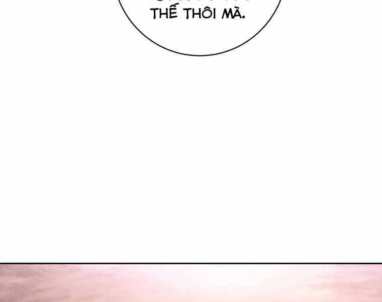 Vua Bóng Chày - Chương 2.5