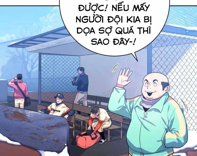 Vua Bóng Chày - Chương 2.5