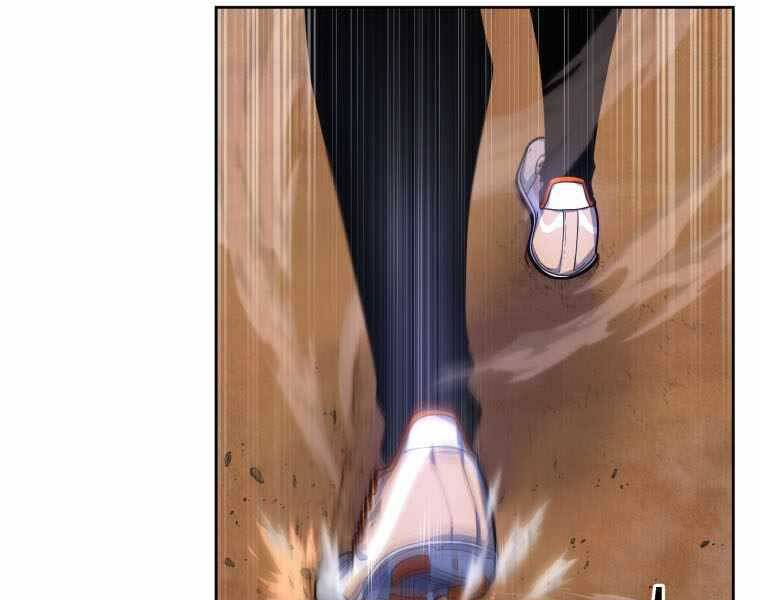 Vua Bóng Chày - Chương 2.5