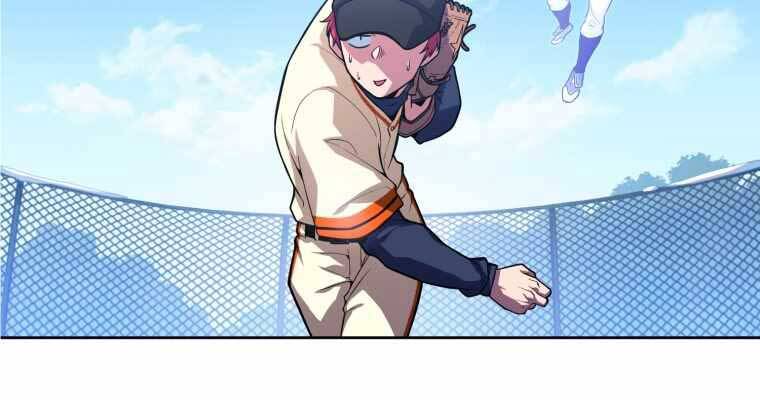 Vua Bóng Chày - Chương 2.5