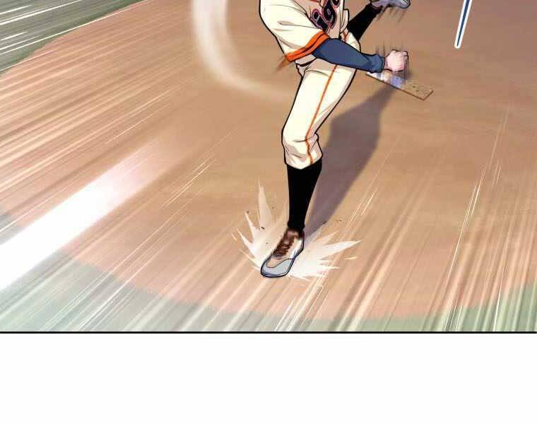 Vua Bóng Chày - Chương 2.5