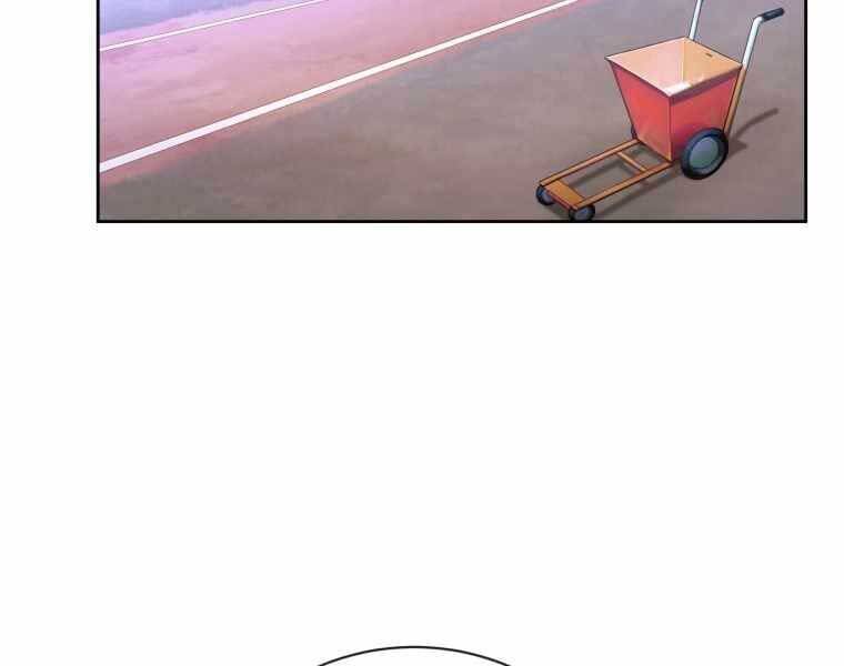 Vua Bóng Chày - Chương 2.5