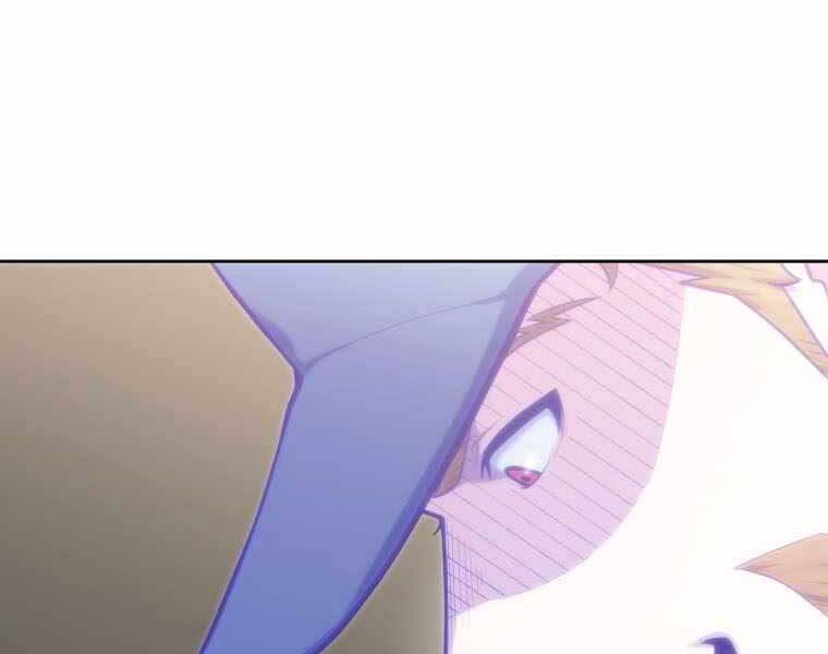 Vua Bóng Chày - Chương 2