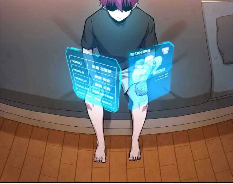 Vua Bóng Chày - Chương 2