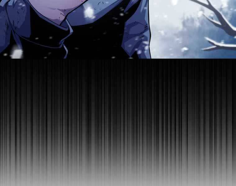 Vua Bóng Chày - Chương 2