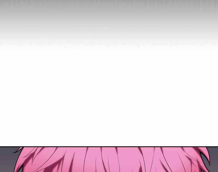 Vua Bóng Chày - Chương 2