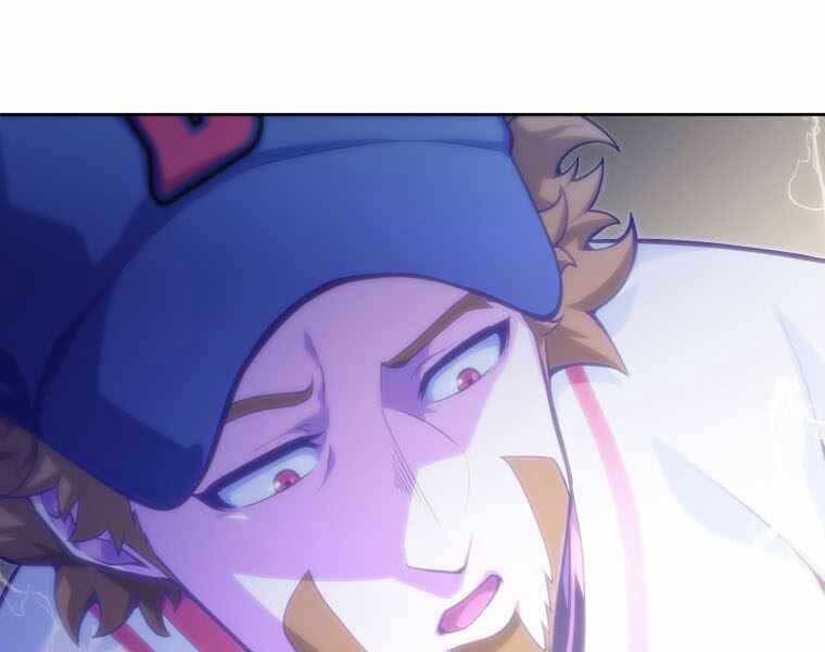 Vua Bóng Chày - Chương 2