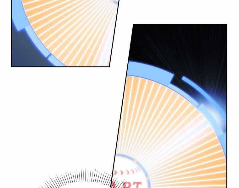 Vua Bóng Chày - Chương 2