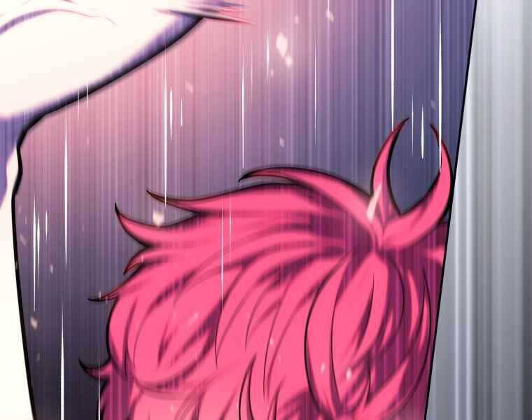 Vua Bóng Chày - Chương 2