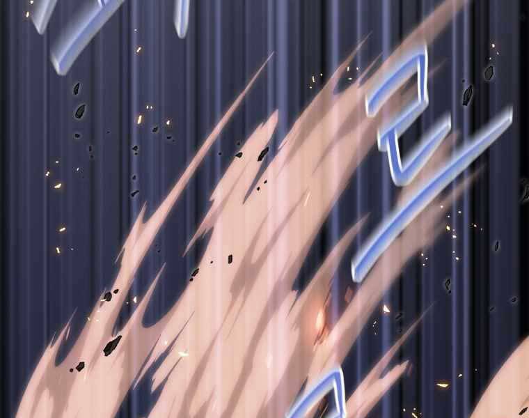 Vua Bóng Chày - Chương 2