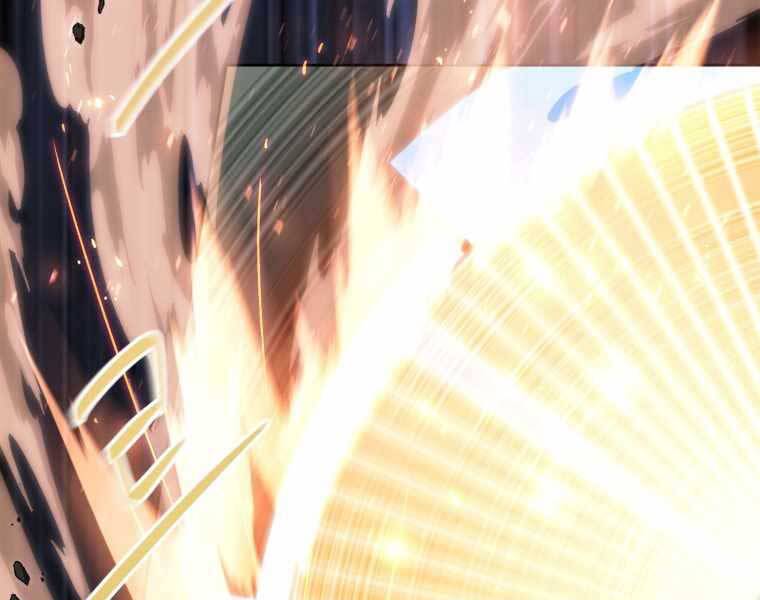 Vua Bóng Chày - Chương 2