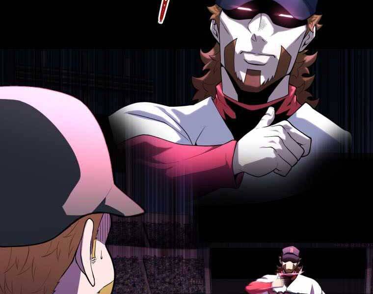 Vua Bóng Chày - Chương 2