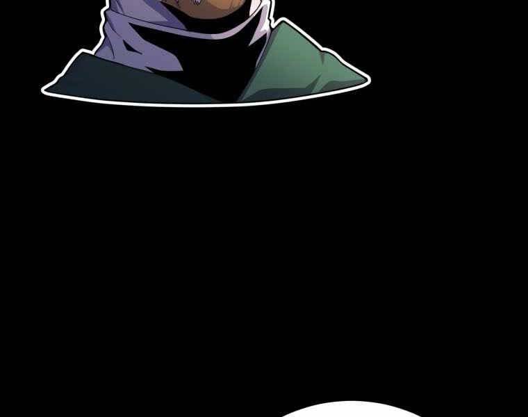 Vua Bóng Chày - Chương 2